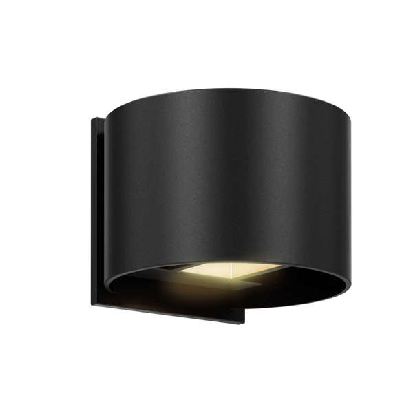 Dals Round Directional LED Wall Sconce LEDWALL002D-BK